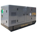 Дизельный генератор CTG AD-200SD в кожухе с АВР